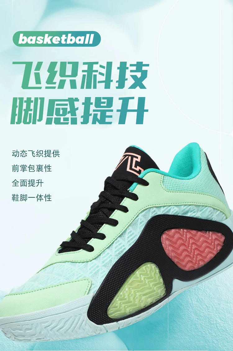 Men's Basketball Shoes Breathable Cushioning Non-Slip Wearable Runing Shoes Gym Training Athletic Basketball Sneakers for Women