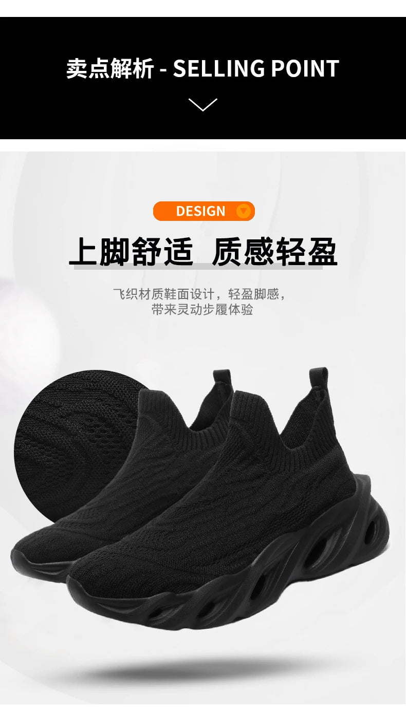 Men shoes Sneakers Male tenis Luxury shoes Mens casual Shoes Trainer Race Breathable Shoes fashion loafers running Shoes for me