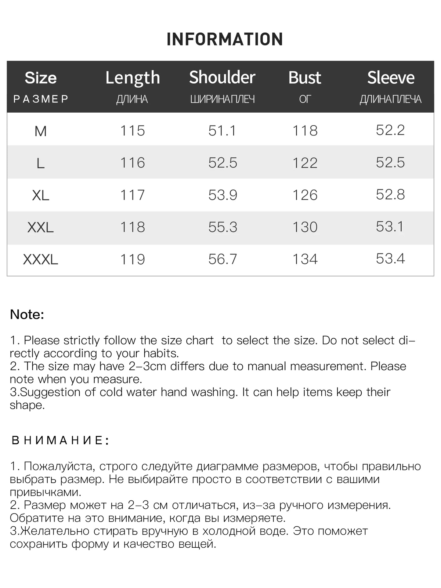 DUSHU 192G Filling Amount Plus Size Long Down Coat For Women 2024 Winter New Design Warm Thick Brown Chic Down Jacket 24DS84095