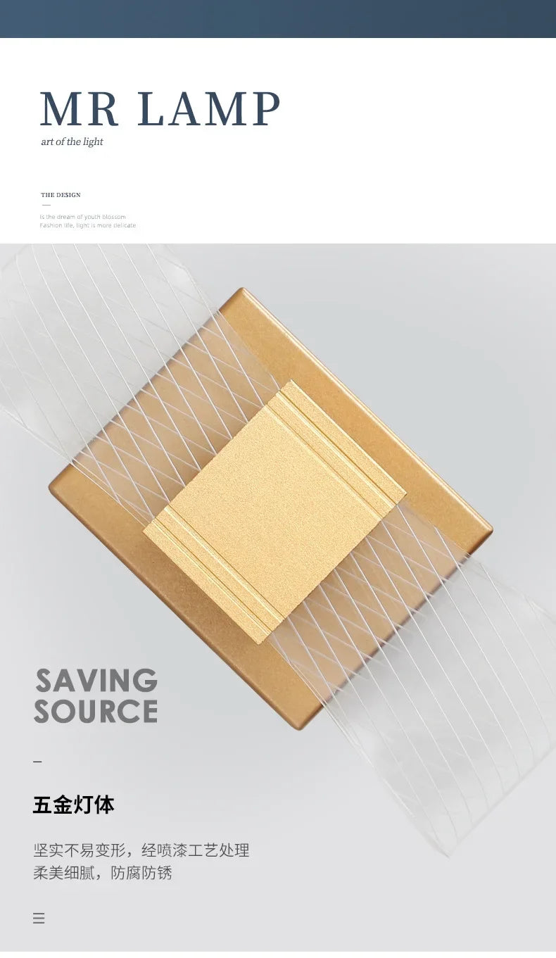 Nordic luxury wall lamp LED bedside lamp Aluminum wall light Modern Living room background wall decorative light