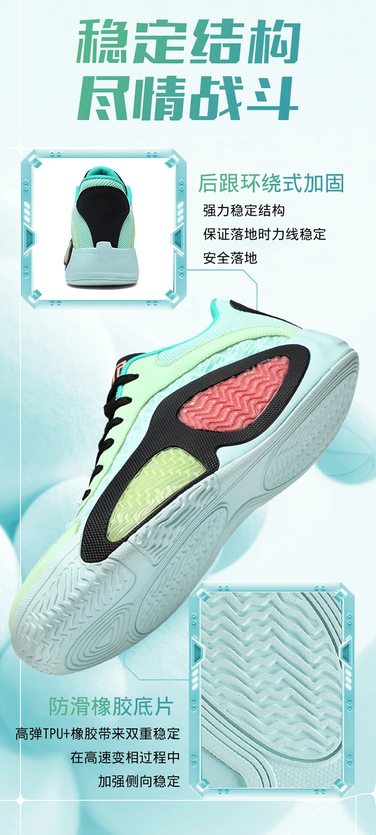 Men's Basketball Shoes Breathable Cushioning Non-Slip Wearable Runing Shoes Gym Training Athletic Basketball Sneakers for Women