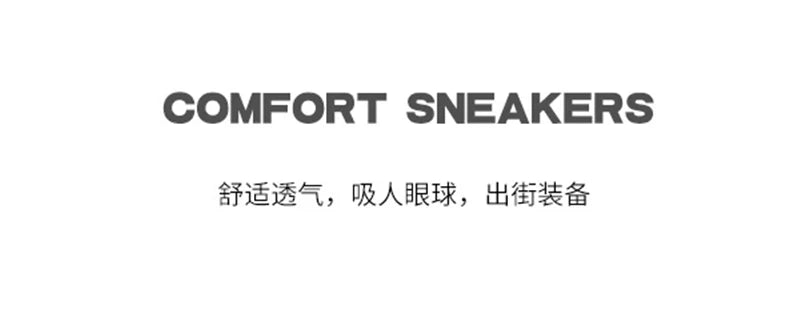 Men shoes Sneakers Male Luxury shoes Mens trend casual Shoes Trainer Race Breathable Shoes tenagers fashion blade running shoes