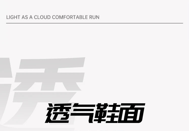 Men shoes Sneakers Male tenis Luxury shoes Mens casual Trainer Race Breathable fashion loafers running Shoes for men