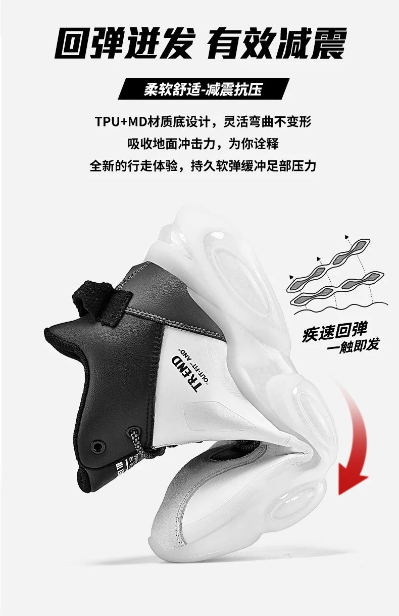 Men shoes Sneakers Male tenis Luxury shoes Mens casual Shoes Trainer Race Breathable Shoes fashion loafers running Shoes for men