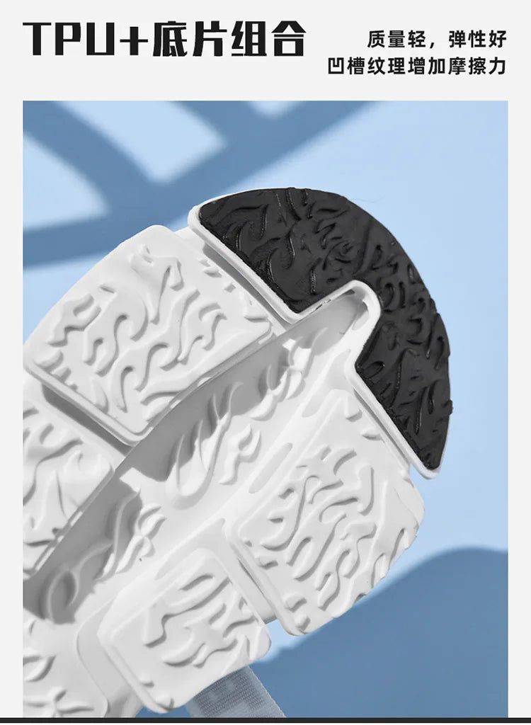 Men shoes Sneakers Male Luxury shoes Mens trend casual Shoes Trainer Race Breathable Shoes tenagers fashion blade running shoes