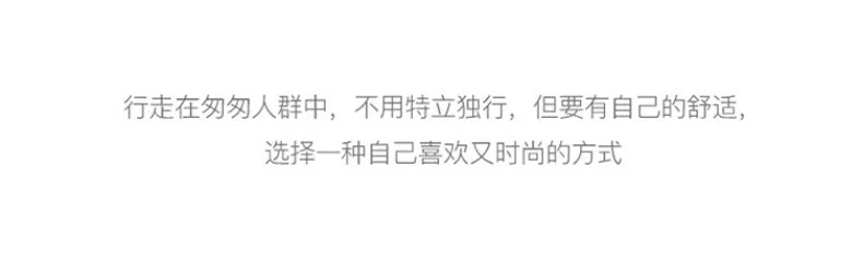 Men shoes Sneakers Male Luxury shoes Mens trend casual Shoes Trainer Race Breathable Shoes tenagers fashion blade running shoes