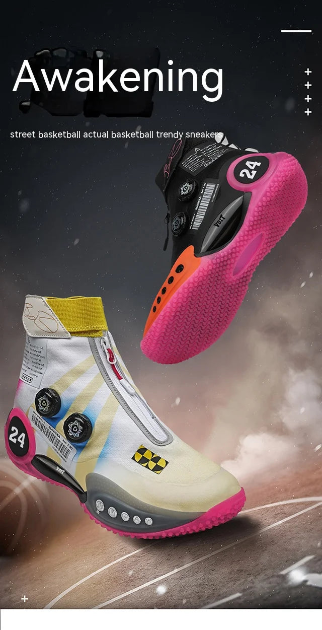 New basketball shoes male high top students wear-resistant outdoor concrete actual combat flying woven breathable combat boots