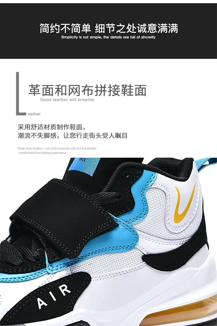 2025 Basketball Shoes for Men Air Cushion Jogging Gym Sport Shoes Women Basket Femme Sneakers Comfortable Outdoor Training Shoes