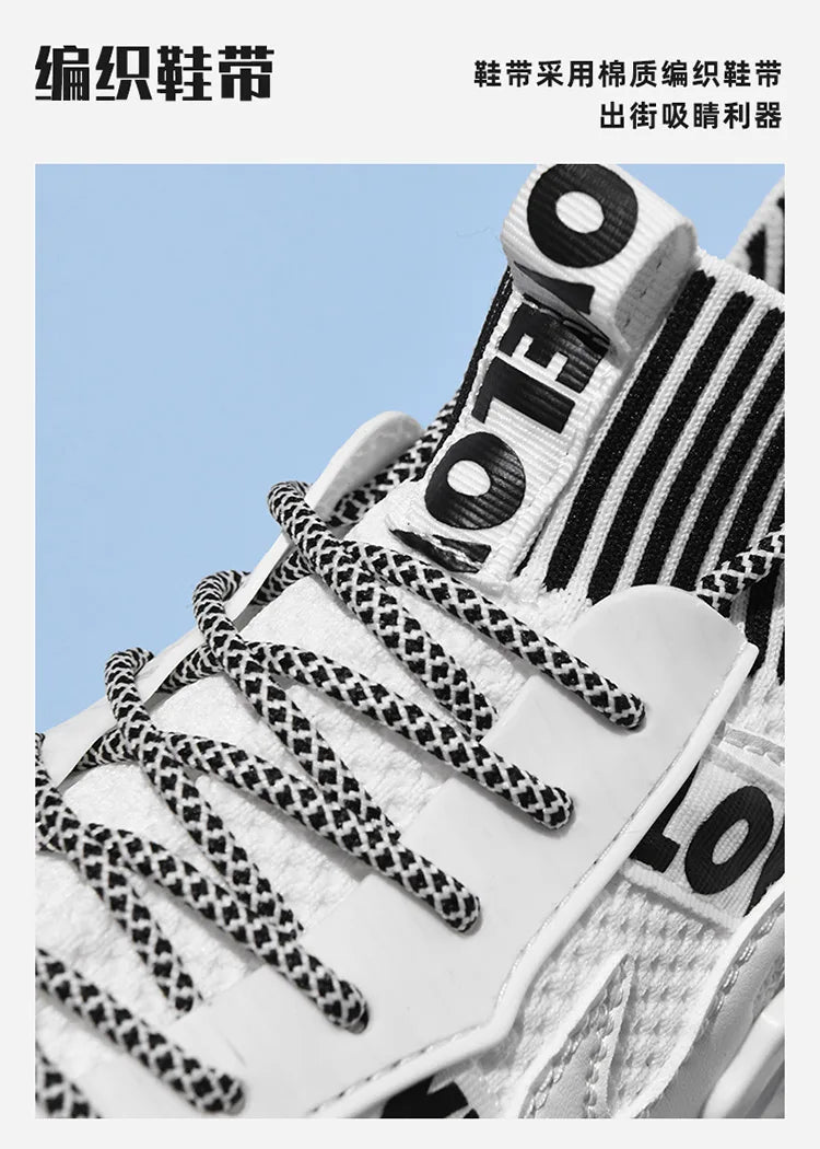 Men shoes Sneakers Male Luxury shoes Mens trend casual Shoes Trainer Race Breathable Shoes tenagers fashion blade running shoes