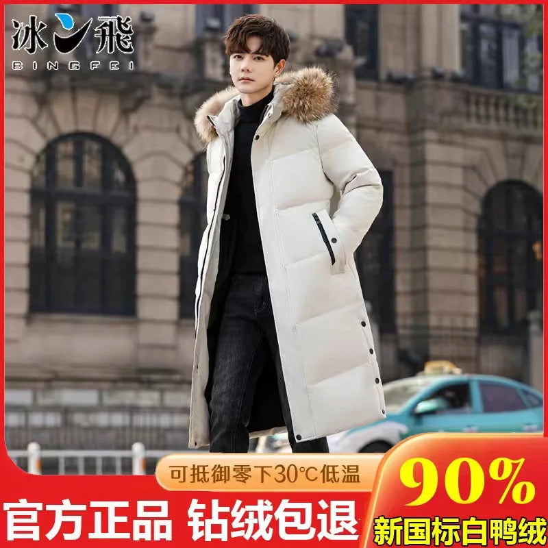 Men's Winter Jacket New Winter Cotton Coat Men's Long Section Trend Youth Handsome Camouflage Clothes Casual Jacket