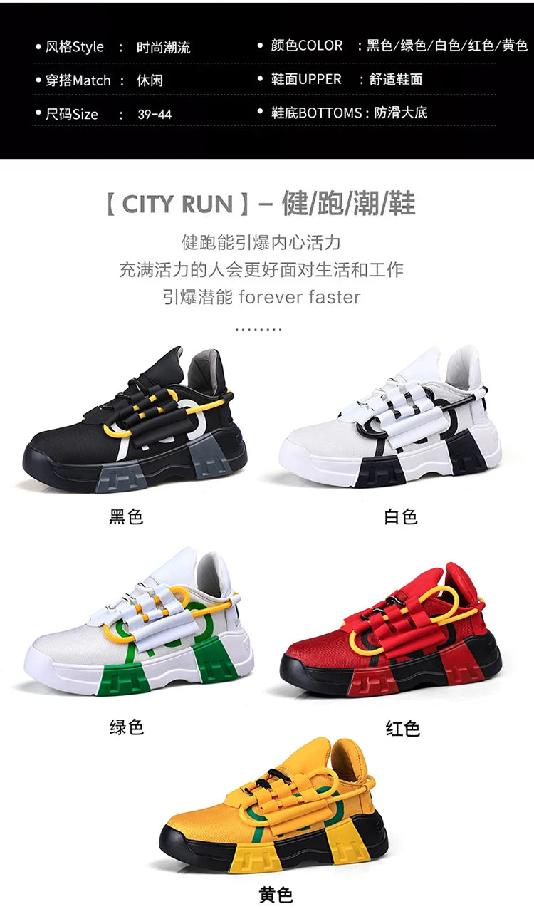Men shoes Sneakers Male tenis Luxury shoes Mens casual Trainer Race Breathable fashion loafers running Shoes for men