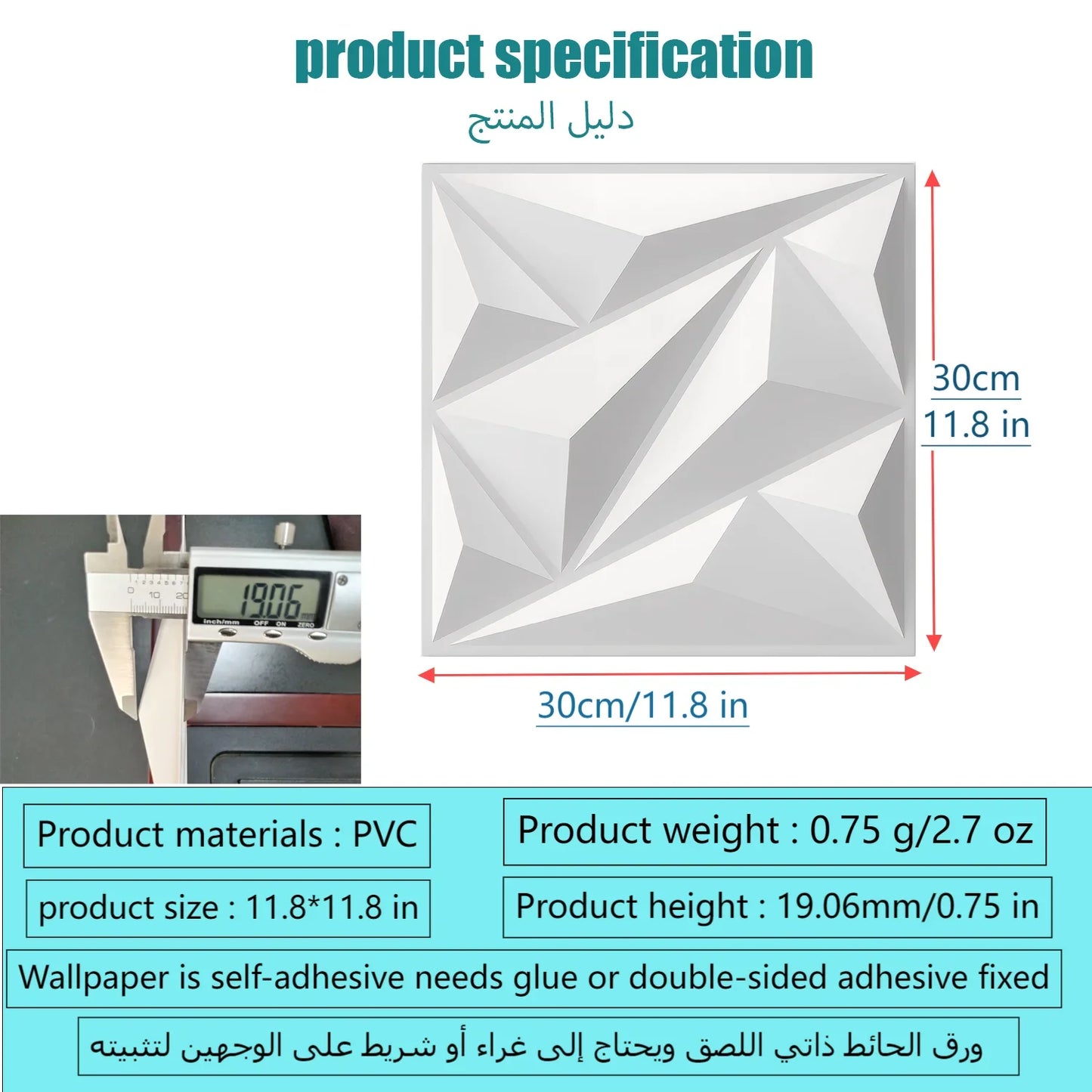 20PCS 3D Wall Panels 30x30cm Indoor Wall Decoration for Living Room Bedroom Hotel Office  Mural Tile-Panel-Mold 3D Wall Sticker