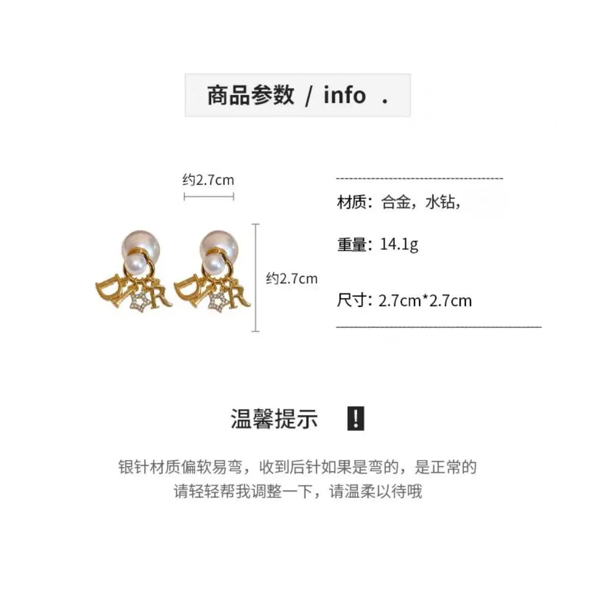 New Trendy Letter Double-sided Pearl Pearl Stud Earrings for Women Luxury Elegant Spring Summer Fashion Earrings Aretes De Mujer