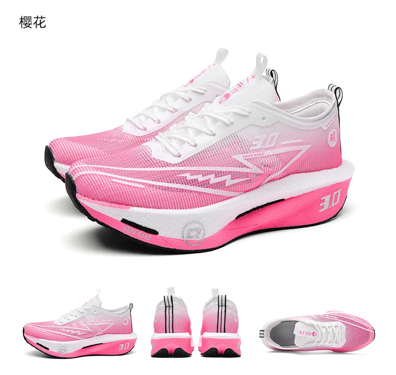 Running Shoes Speciality Carbon Board Marathon Men Sports Breathable Lightweight Women's Comfortable Athletic Nonskid Sneakers