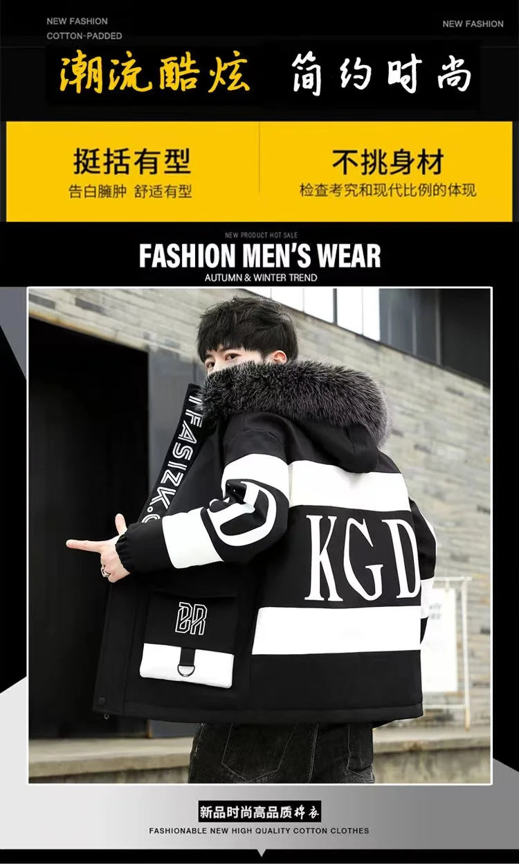 Winter cotton jacket men's thick warm men's cotton jacket loose winter jacket youth down cotton jacket fashionable cotton jacket