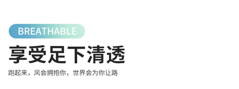 Running Shoes Speciality Carbon Board Marathon Men Sports Breathable Lightweight Women's Comfortable Athletic Nonskid Sneakers