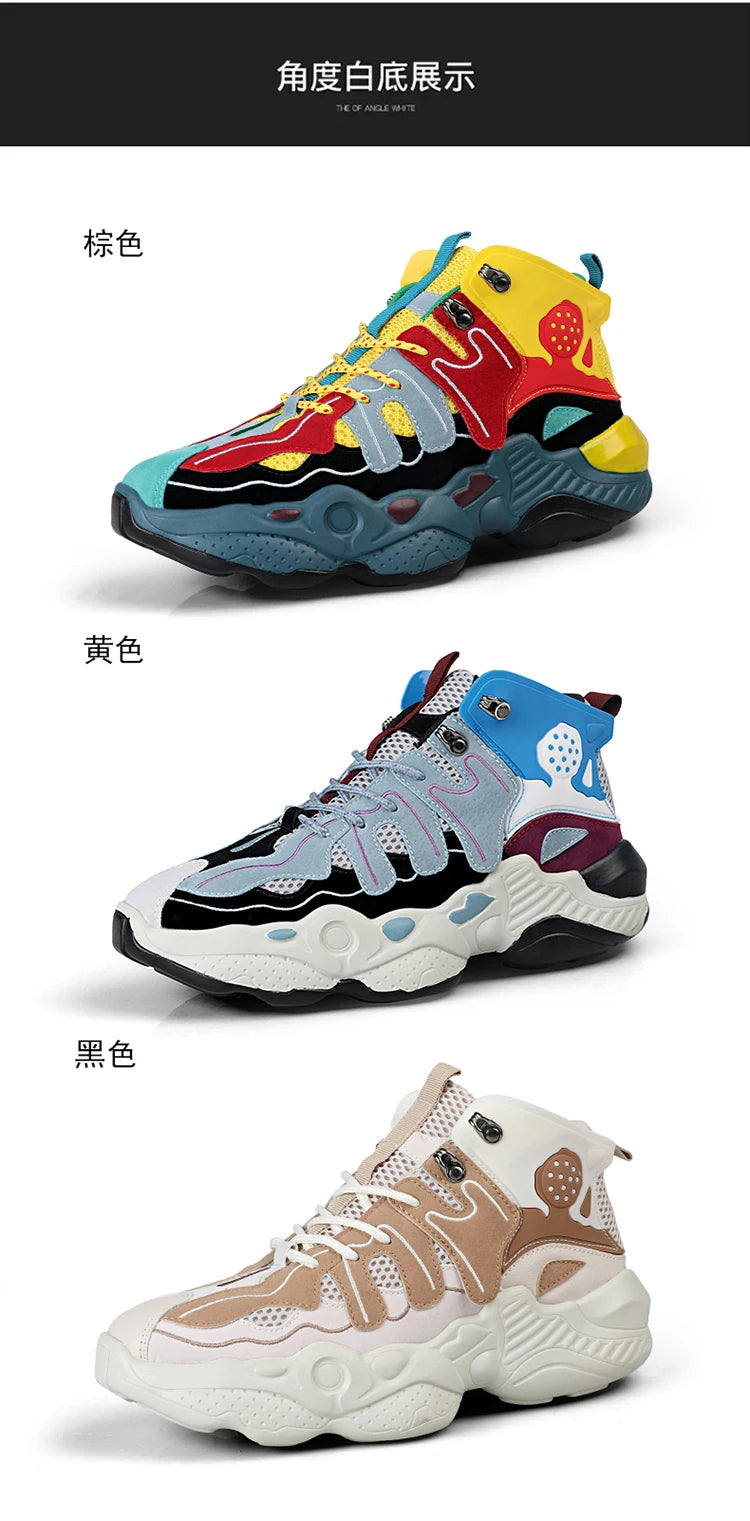 2025 New Comfortable Casual New Leather Casual Shoes for Men37-45High-quality Couple's Sports Shoes